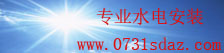 百姓彩票网地址